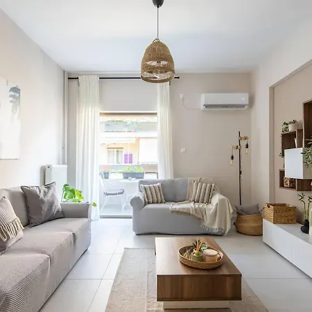 Bright And Natural In * Athens